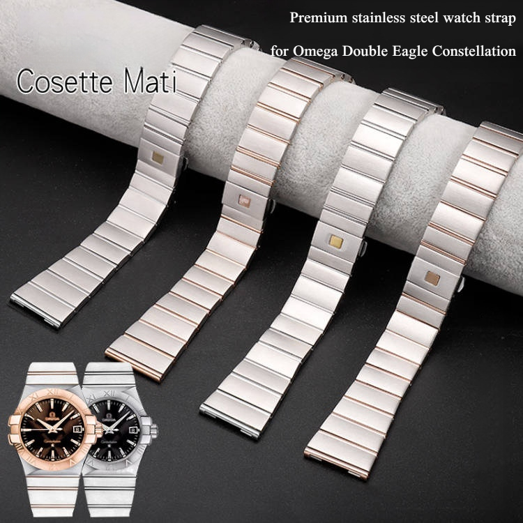 Omega Watch Constellation - Ремешок из нержавеющей стали для браслета