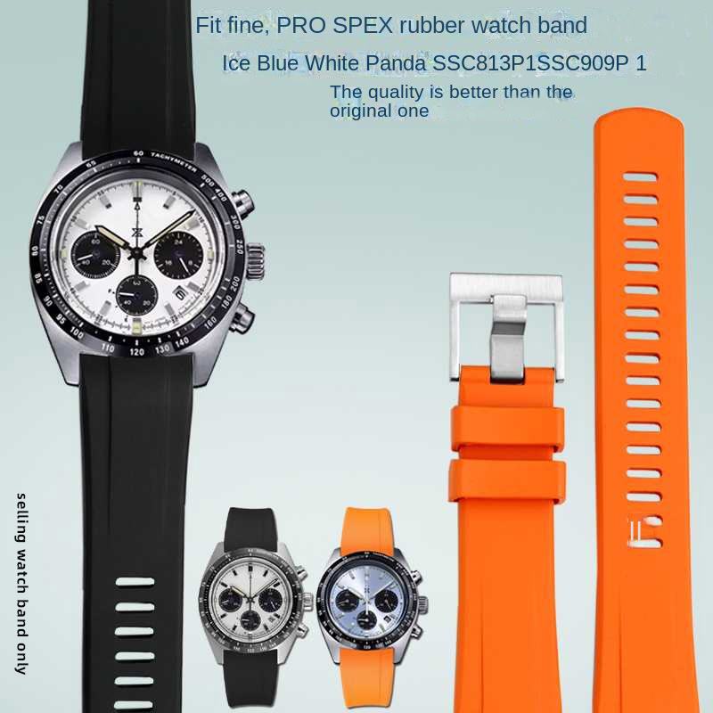 Seiko Watch Prospex - Резиновый изогнутый черный, синий, оранжевый ремешок