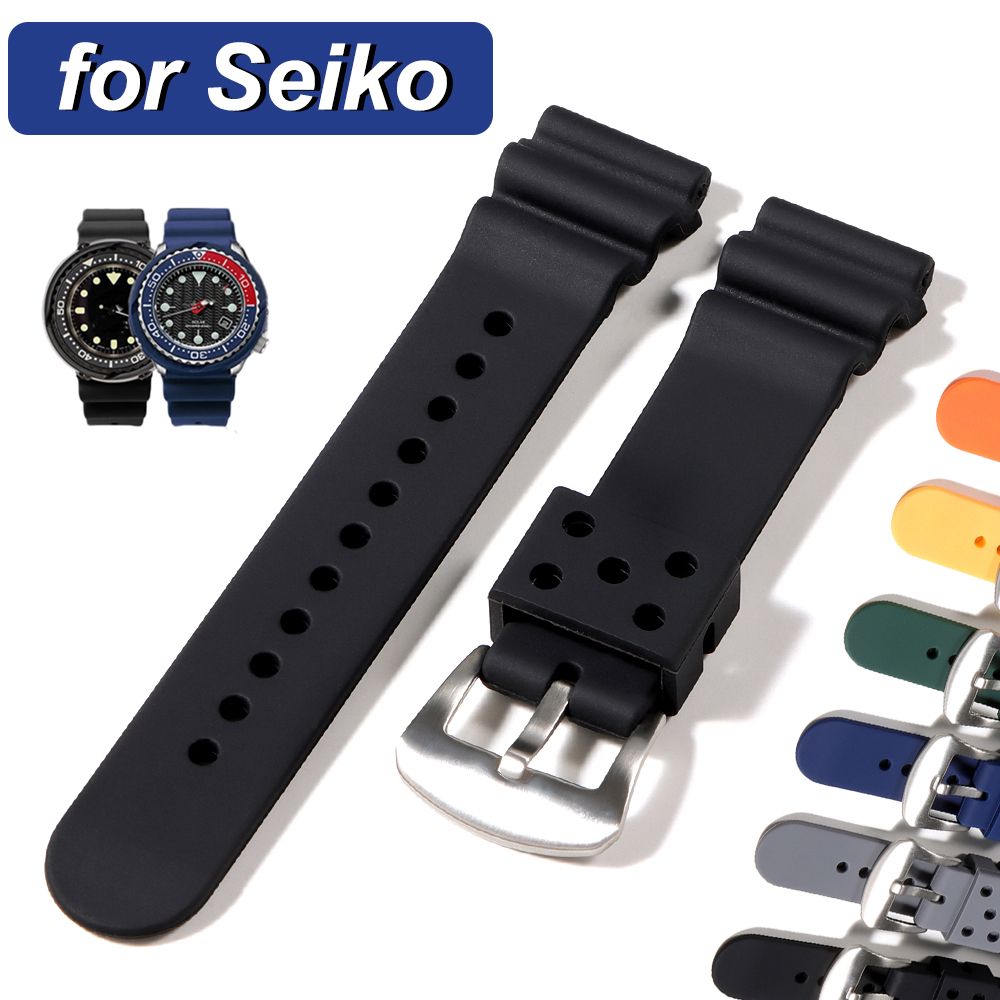 Seiko Watch Prospex - Ремешок для часов 20 мм 22