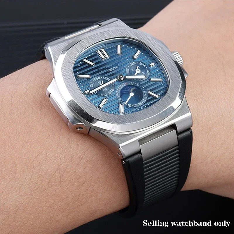 Силиконовый ремешок для часов  – обзор и цена Patek Philippe Watch Nautilus