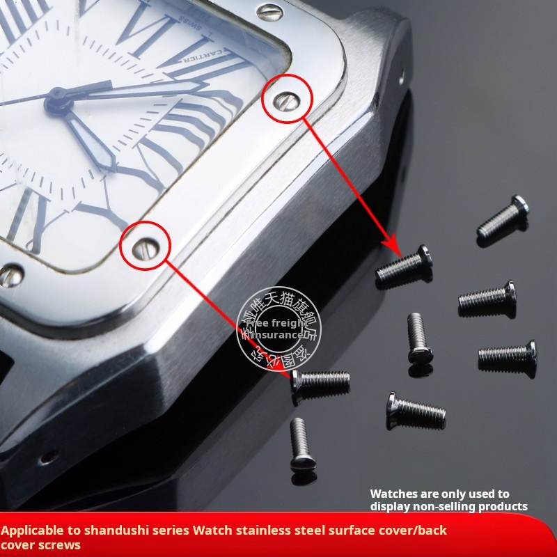 Винт из нержавеющей стали для  – обзор и цена Cartier Watch Tank